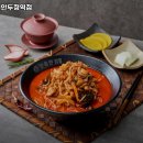 두정탑주유소 | 만홍 천안두정역점 추천 천안 맛집 휴무일 주차 정보