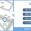 고양IC전방일산 네이버블로그