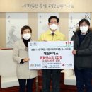 웰빙 1000 이미지