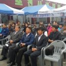 포천사과영농조합법인 이미지