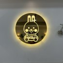 달토끼의떡볶이흡입구역시지점 이미지