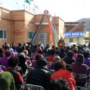 부상1리경로당 이미지