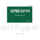 홍문사 이미지