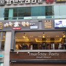 구남로22 이미지