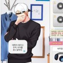 만수르PC방 | [🤴]_공대생 개강 1주차 후기