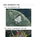 여의도통신 이미지