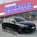 엠에스오토 이미지