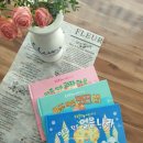 과자와 얼음나라 이미지