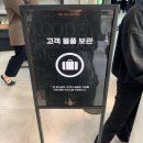 디코드 오프라인ㅣ가로수길 클리어런스 팝업 방문 후기👀