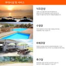 별밭지기 이미지