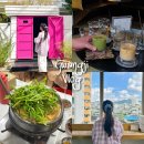 넘버25광주하남점 | [광주 1박 2일 여행] 영미오리탕/넘버25광주역점/동이집/까사델커피