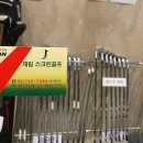 명동스크린골프 이미지