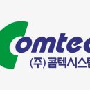 (주)부경에스엠 이미지