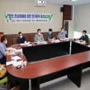 인삼문화센터 이미지