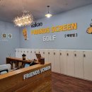 흥덕4로 15번길3 이미지