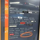 수피아파마 | 아우라제이미용실 수피아점에서 레이어드펌 받고 온 솔직 후기