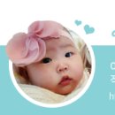 해아미 네이버블로그