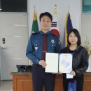 부산 연제경찰서