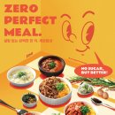 (주)바이오컴 이미지