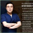리더스비뇨의학과의원 이미지