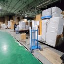 가구1번가 이미지