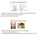 거제시청어린이집 | 거제시청 어린이집 시공후기입니다.