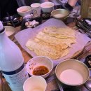 지전부리 이미지