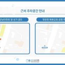 하루동물병원 이미지