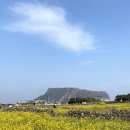 큰엉(남원관광지구) 이미지