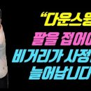 느낌골프 이미지