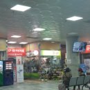 건국터미널 이미지