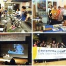 (주)참월드 네이버블로그