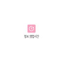 오마니덕 이미지