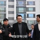 백송정비