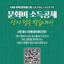공제 이미지