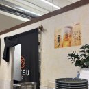 돈까스짱 망포점 | 수원 망포 돈까스 맛집, 키츠 솔직후기 및 주차정보