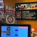 늘:송정 | [광주]송정역 근처 야끼니꾸 찾는다면, 질 좋은 와규 맛집 모토이시 송정점 후기