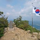 천마산역 이미지