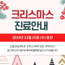 차앤박피부과의원 이미지