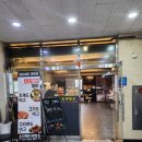 천안조개창고 | 천안백석동맛집 천안조개구이무한리필 백석동 천안조개창고 다녀온 후기