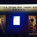 이수사랑약국 이미지