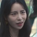 연진