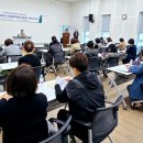 금촌1동 행정복지센터 앞 이미지