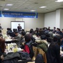 한국경영컨설팅 - 수성구 동대구로 386 | 한국경영컨설팅