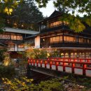 자연온천여관 이미지