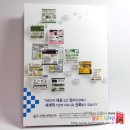 동진인쇄 - 강서구 낙동북로 188 | 동진인쇄