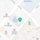 포남2동주민센터 2 이미지