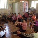 건강실버체조교실 이미지