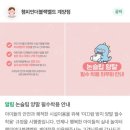 계양유치원 | 인천 키즈카페 추천｜아기랑 실내 놀기 좋은 챔피언 더 블랙벨트 계양점