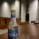 머물던(ㅁㅁㄷ) 네이버블로그